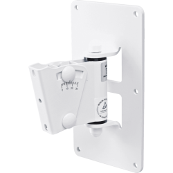 Support mural blanc pour enceinte
