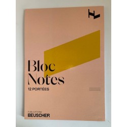 copy of Bloc papier musique...