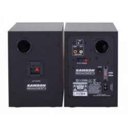 Enceintes de monitoring...